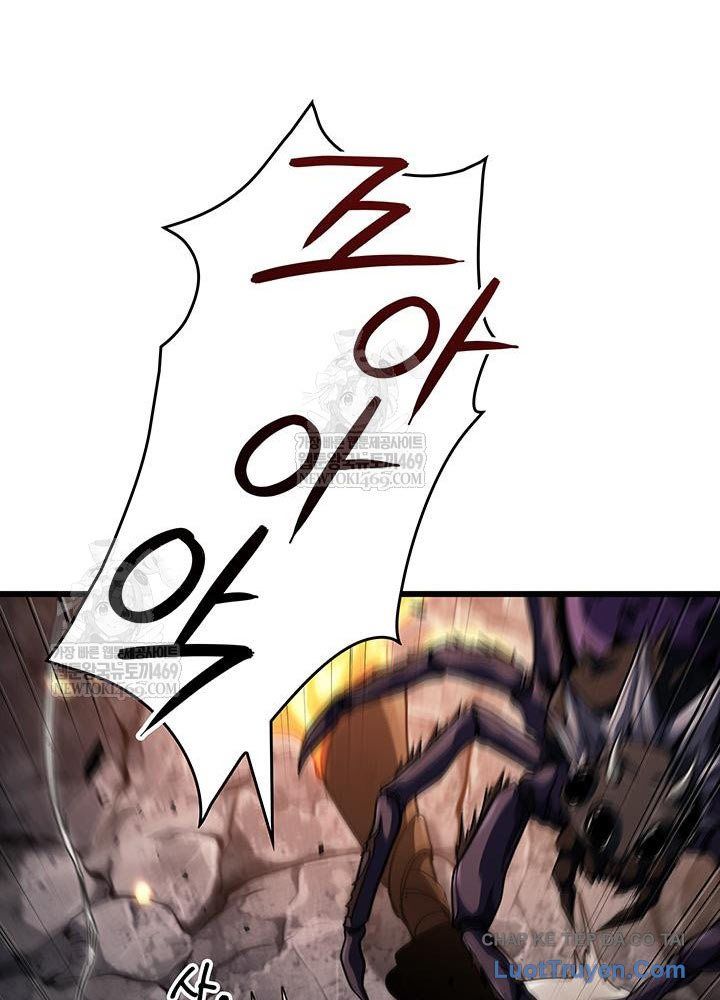 Sinh Tồn Với Tư Cách Là Một Huyết Vương Chapter 12 - Trang 2