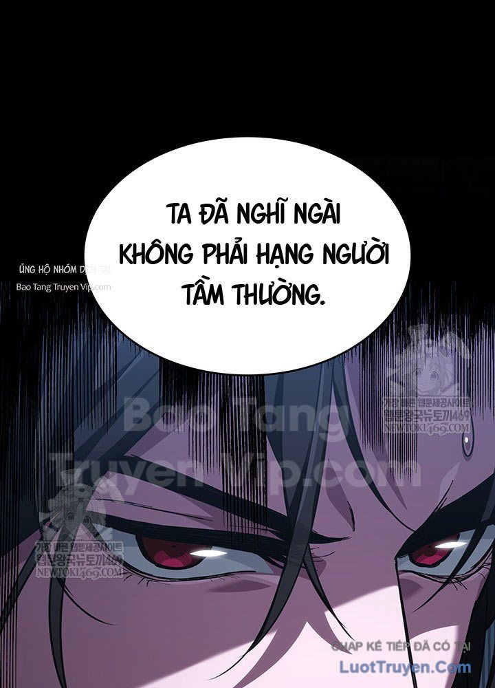 Sinh Tồn Với Tư Cách Là Một Huyết Vương Chapter 13 - Trang 2