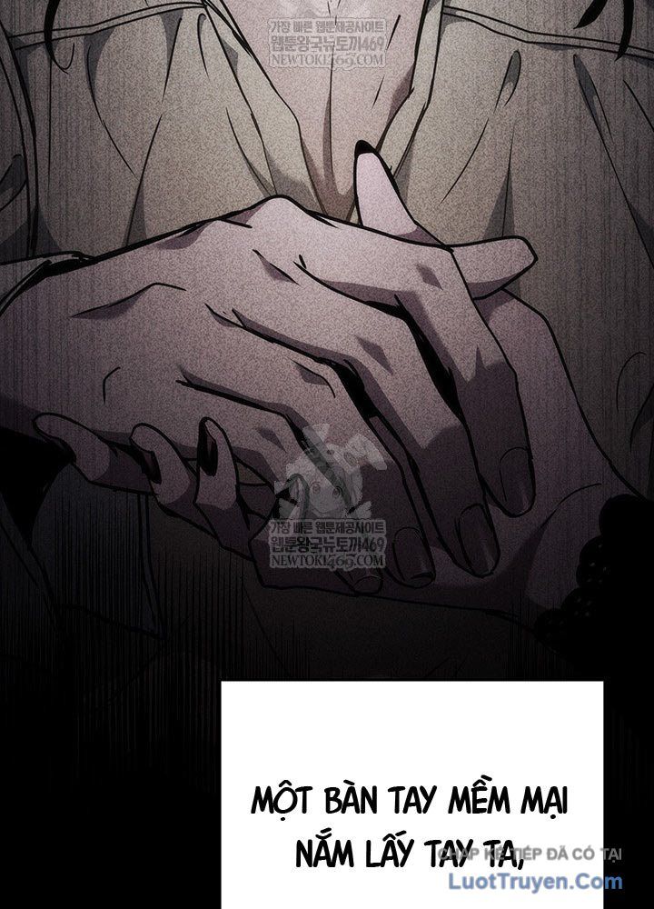 Sinh Tồn Với Tư Cách Là Một Huyết Vương Chapter 13 - Trang 2