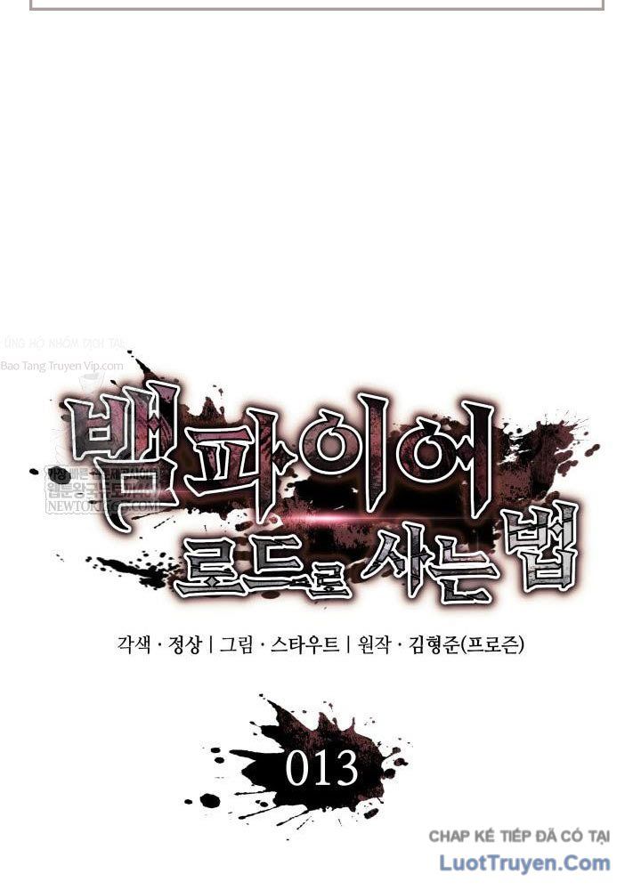 Sinh Tồn Với Tư Cách Là Một Huyết Vương Chapter 13 - Trang 2