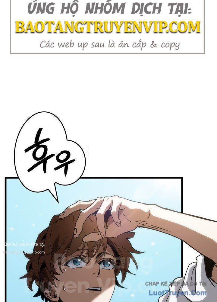 Sinh Tồn Với Tư Cách Là Một Huyết Vương Chapter 14 - Trang 2