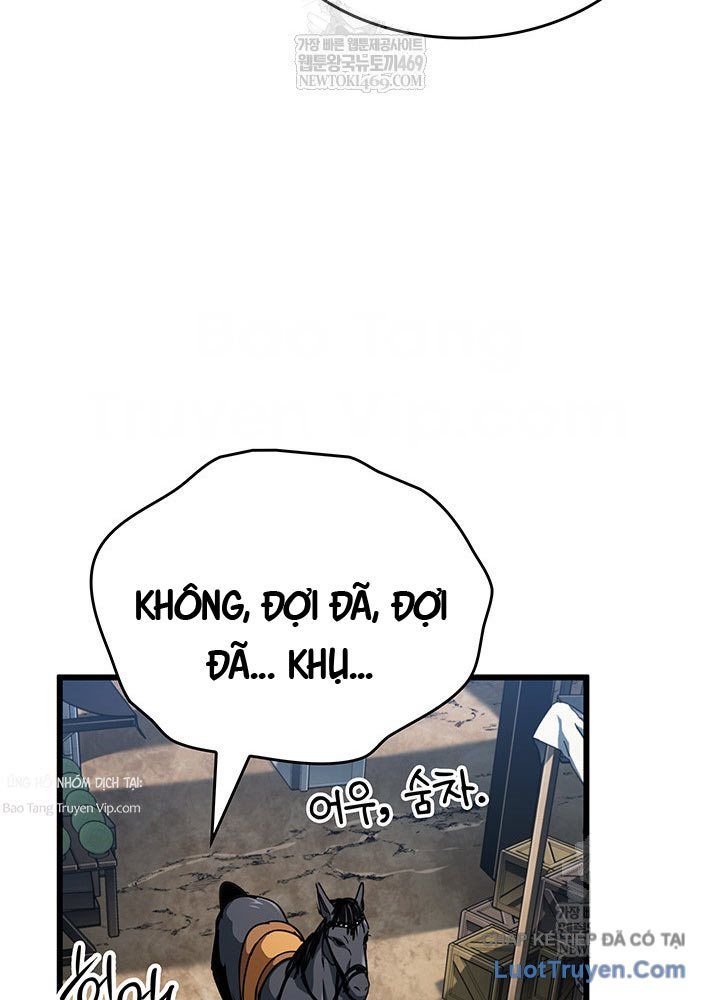 Sinh Tồn Với Tư Cách Là Một Huyết Vương Chapter 14 - Trang 2