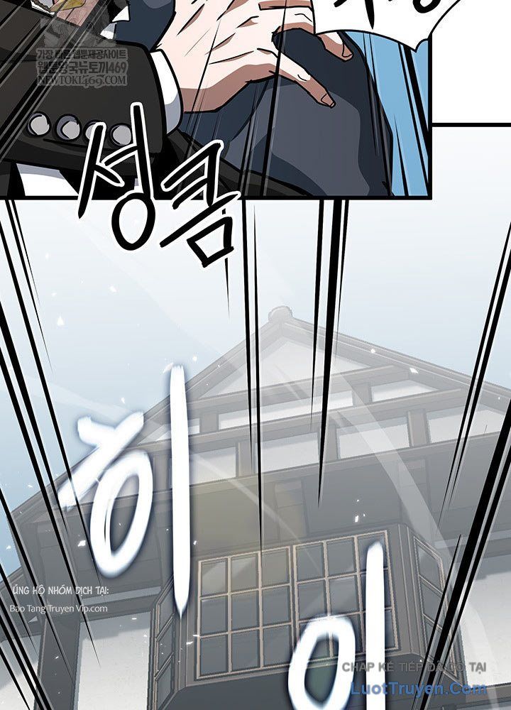 Sinh Tồn Với Tư Cách Là Một Huyết Vương Chapter 14 - Trang 2