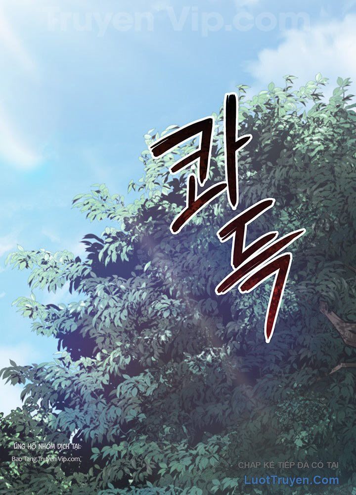 Sinh Tồn Với Tư Cách Là Một Huyết Vương Chapter 14 - Trang 2