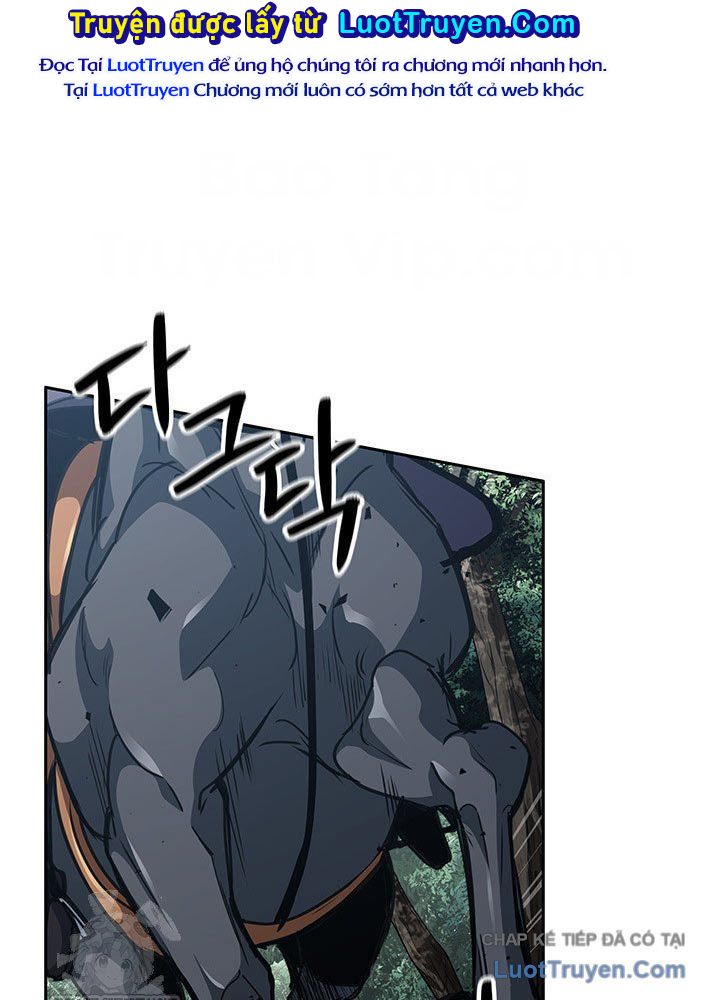 Sinh Tồn Với Tư Cách Là Một Huyết Vương Chapter 14 - Trang 2
