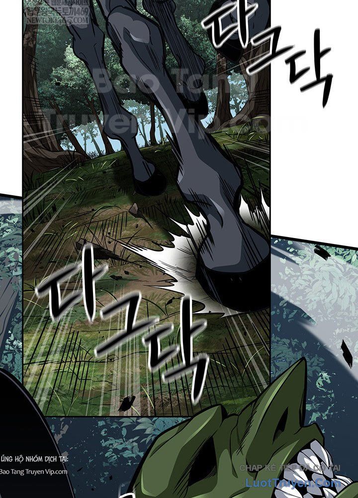 Sinh Tồn Với Tư Cách Là Một Huyết Vương Chapter 14 - Trang 2
