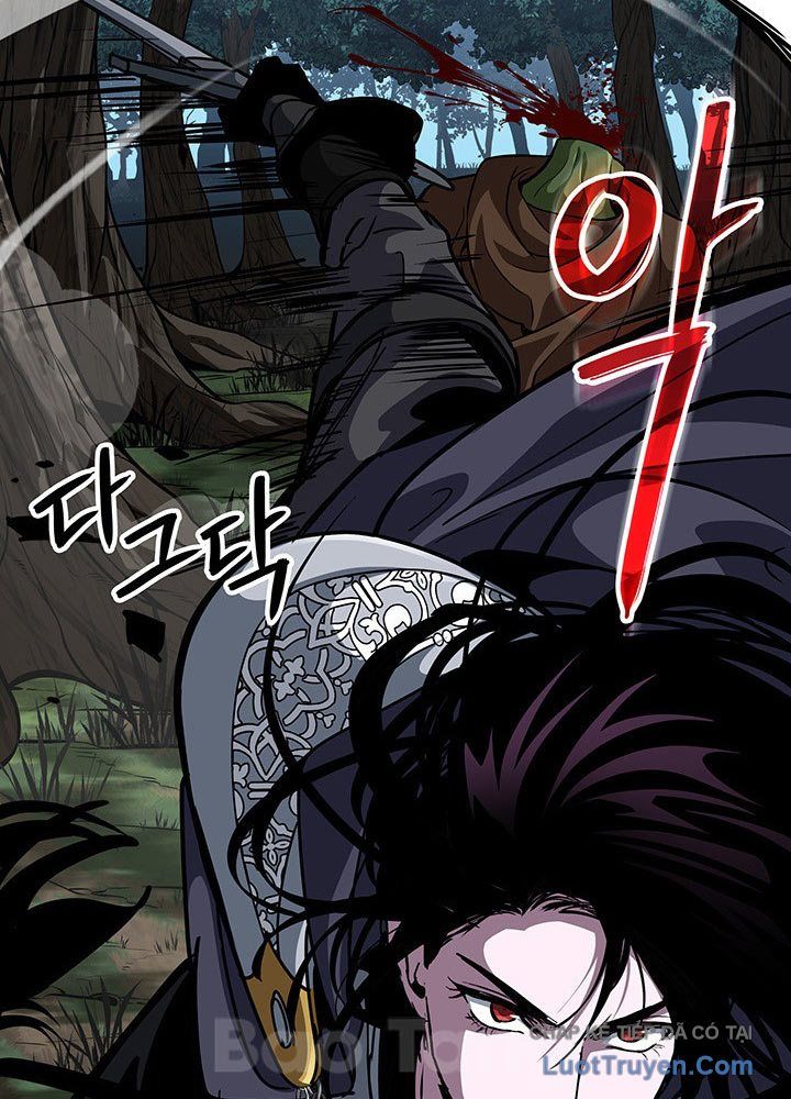 Sinh Tồn Với Tư Cách Là Một Huyết Vương Chapter 14 - Trang 2