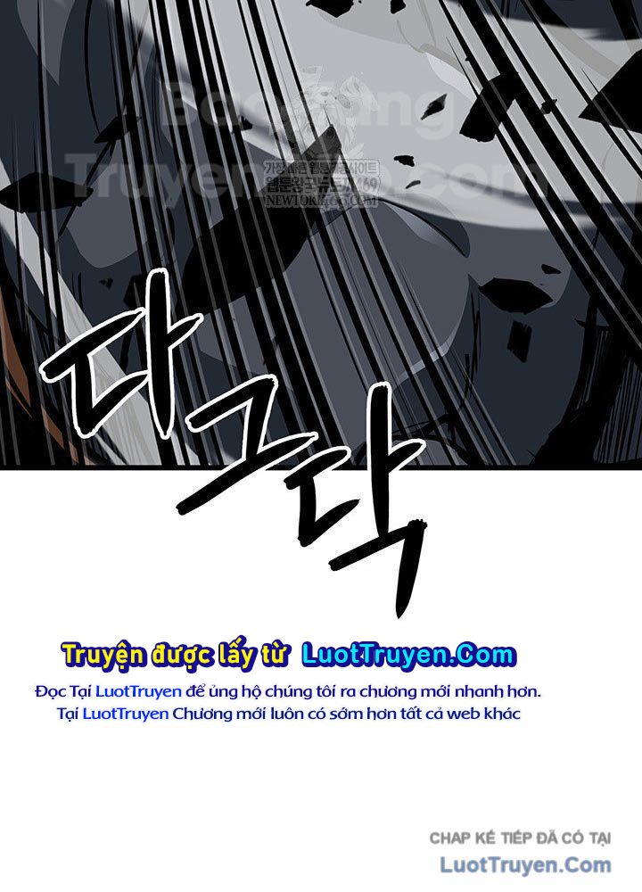 Sinh Tồn Với Tư Cách Là Một Huyết Vương Chapter 14 - Trang 2