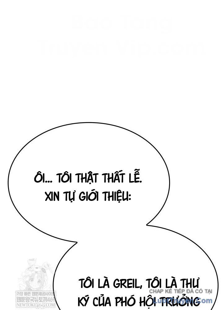 Sinh Tồn Với Tư Cách Là Một Huyết Vương Chapter 14 - Trang 2