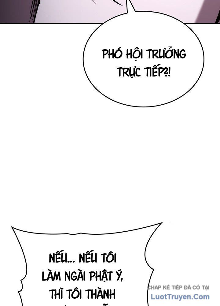 Sinh Tồn Với Tư Cách Là Một Huyết Vương Chapter 14 - Trang 2