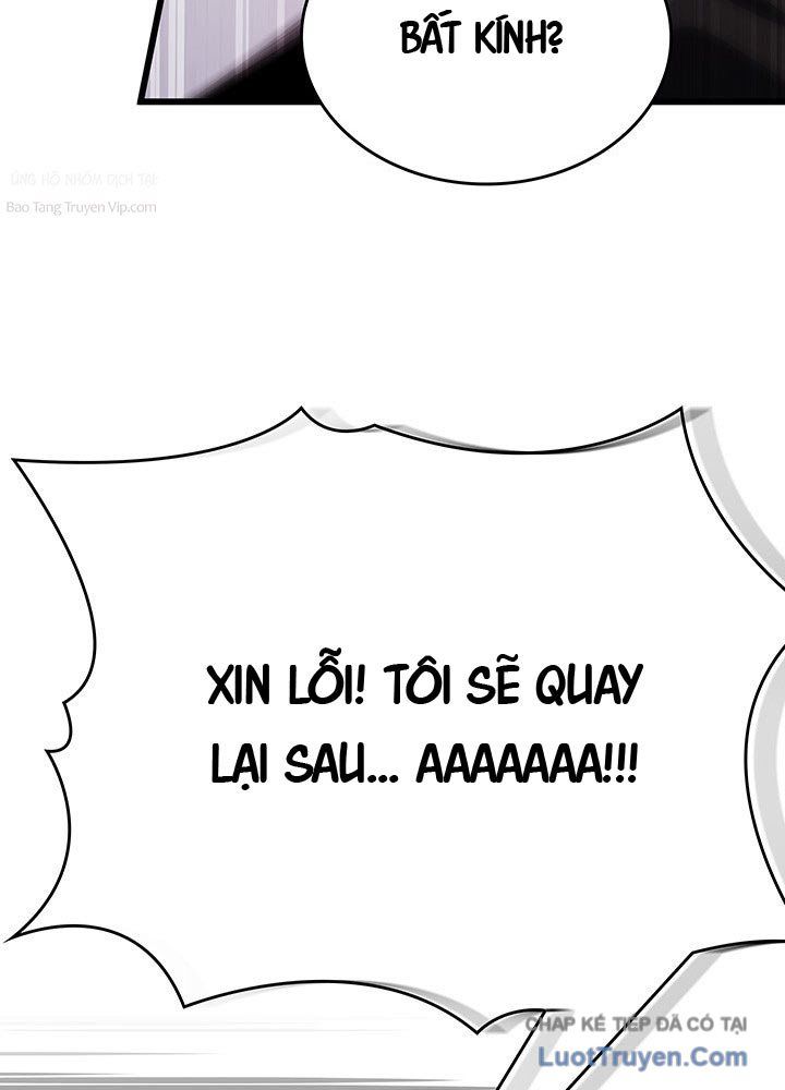 Sinh Tồn Với Tư Cách Là Một Huyết Vương Chapter 14 - Trang 2