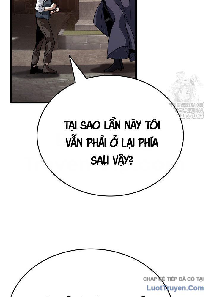 Sinh Tồn Với Tư Cách Là Một Huyết Vương Chapter 14 - Trang 2