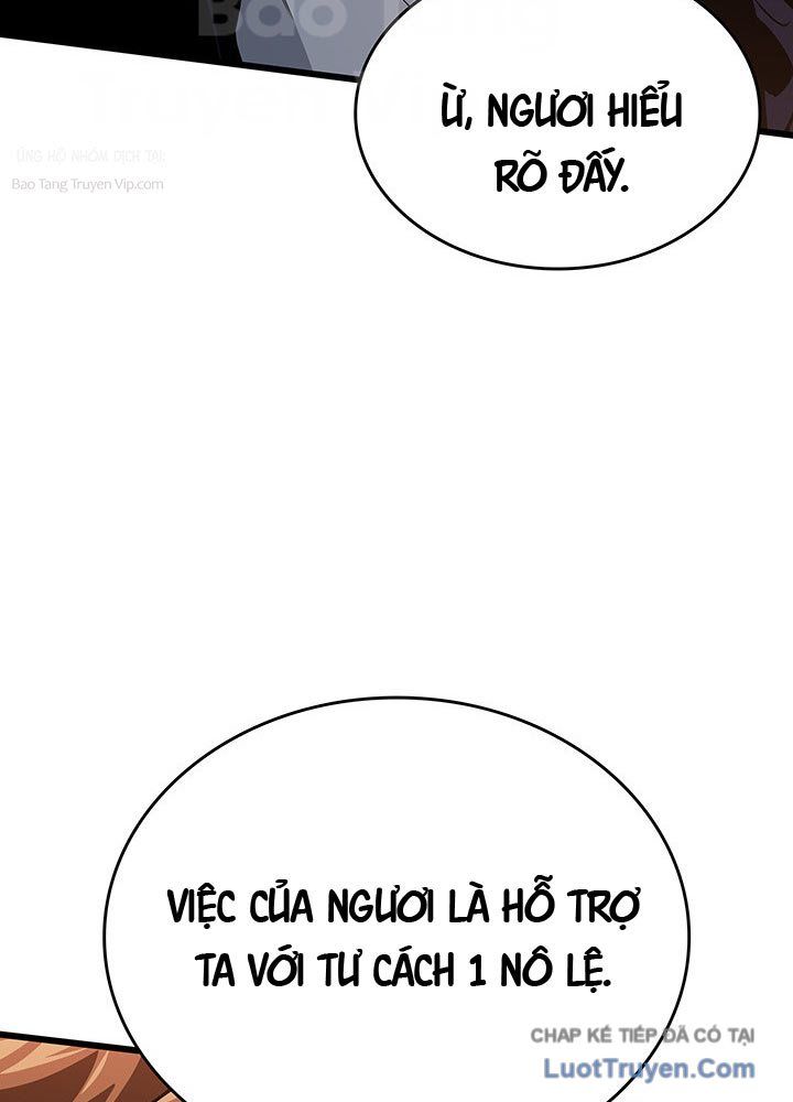 Sinh Tồn Với Tư Cách Là Một Huyết Vương Chapter 14 - Trang 2