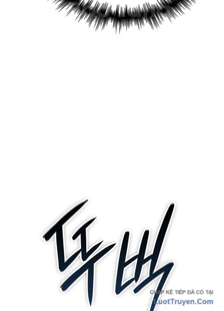 Sinh Tồn Với Tư Cách Là Một Huyết Vương Chapter 15 - Trang 2