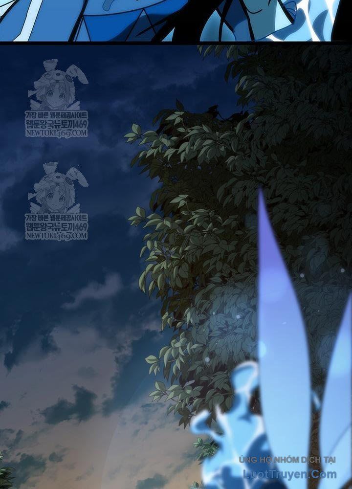Sinh Tồn Với Tư Cách Là Một Huyết Vương Chapter 2 - Trang 2