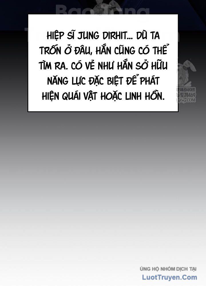 Sinh Tồn Với Tư Cách Là Một Huyết Vương Chapter 2 - Trang 2