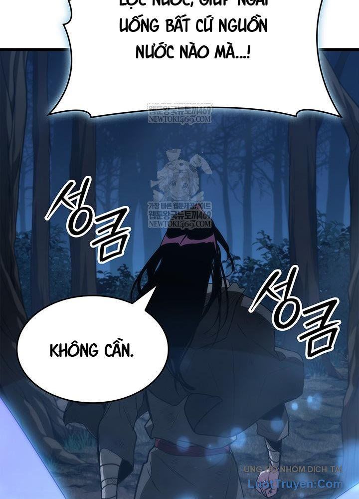 Sinh Tồn Với Tư Cách Là Một Huyết Vương Chapter 2 - Trang 2