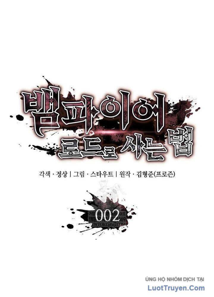 Sinh Tồn Với Tư Cách Là Một Huyết Vương Chapter 2 - Trang 2