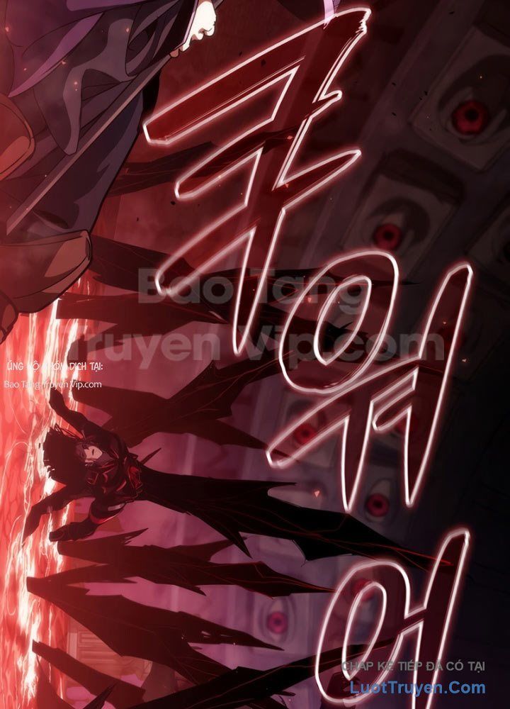 Sinh Tồn Với Tư Cách Là Một Huyết Vương Chapter 21 - Trang 2