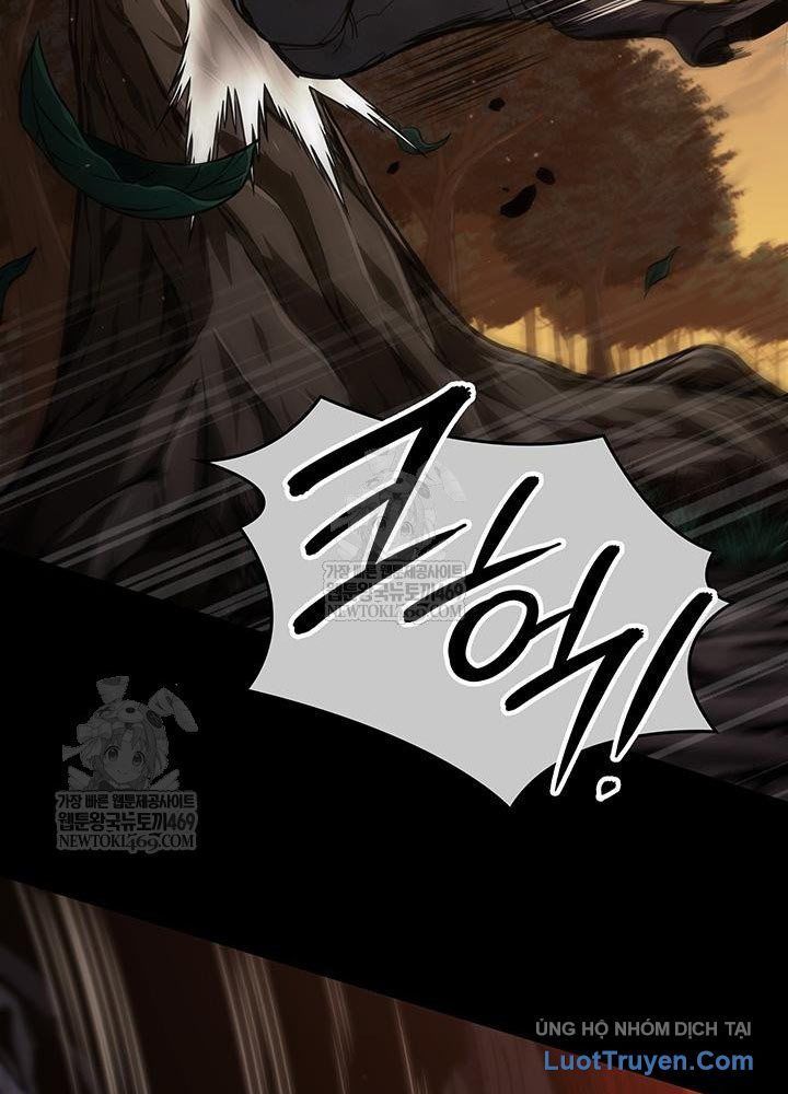Sinh Tồn Với Tư Cách Là Một Huyết Vương Chapter 3 - Trang 2