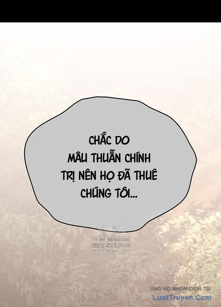 Sinh Tồn Với Tư Cách Là Một Huyết Vương Chapter 3 - Trang 2