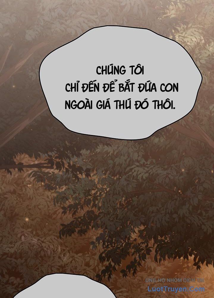 Sinh Tồn Với Tư Cách Là Một Huyết Vương Chapter 3 - Trang 2