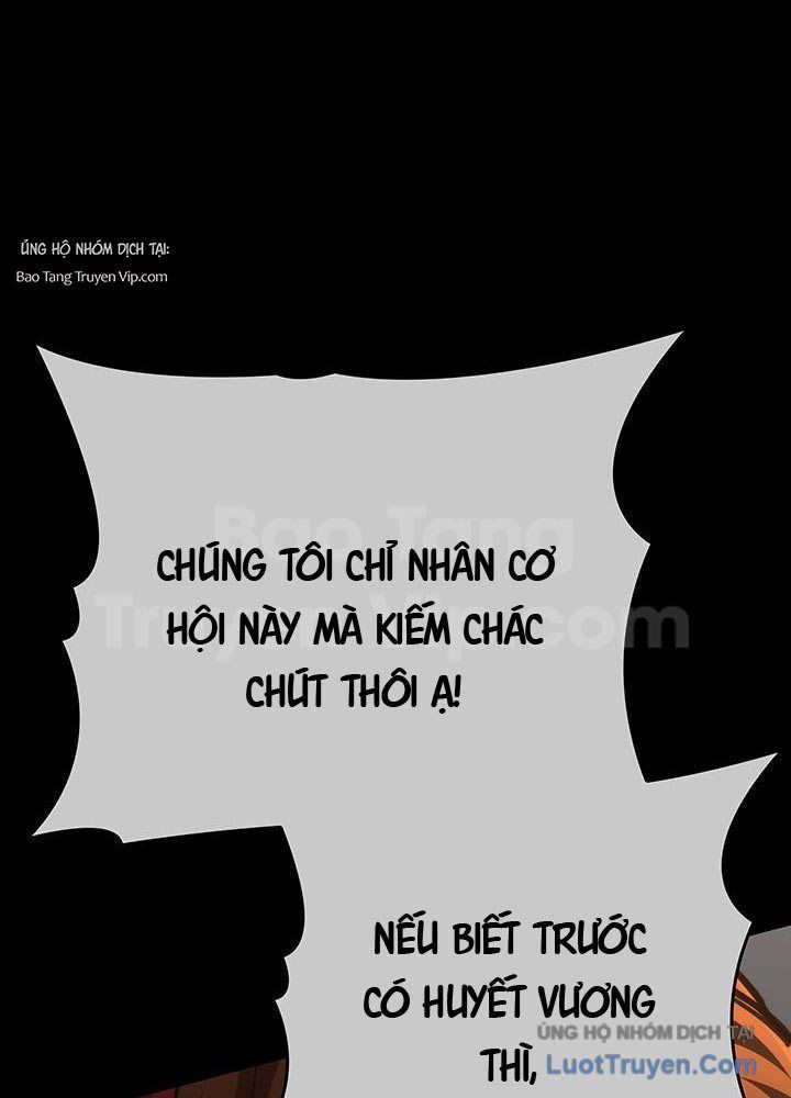 Sinh Tồn Với Tư Cách Là Một Huyết Vương Chapter 3 - Trang 2