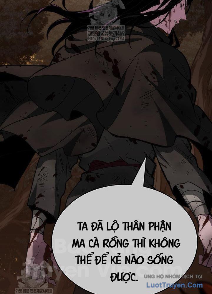 Sinh Tồn Với Tư Cách Là Một Huyết Vương Chapter 3 - Trang 2