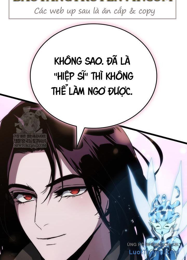 Sinh Tồn Với Tư Cách Là Một Huyết Vương Chapter 3 - Trang 2