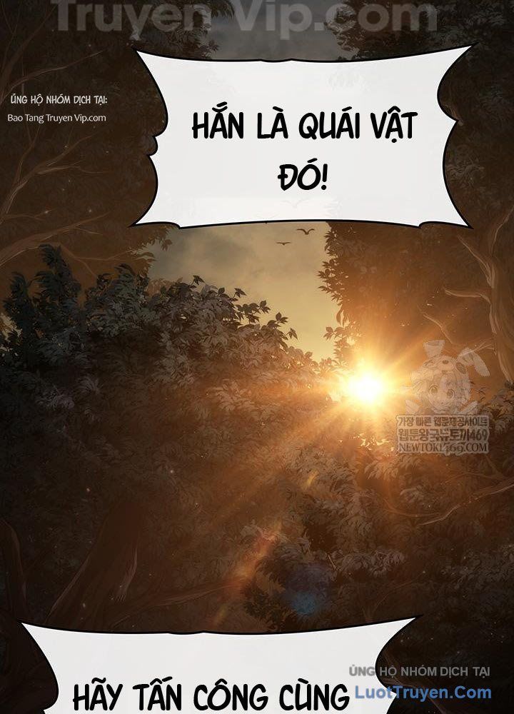 Sinh Tồn Với Tư Cách Là Một Huyết Vương Chapter 3 - Trang 2