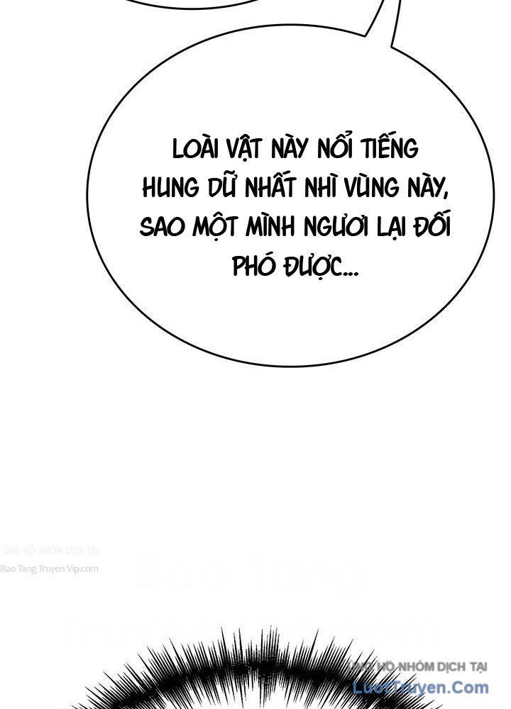 Sinh Tồn Với Tư Cách Là Một Huyết Vương Chapter 3 - Trang 2