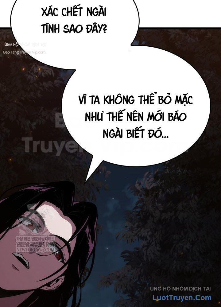 Sinh Tồn Với Tư Cách Là Một Huyết Vương Chapter 3 - Trang 2