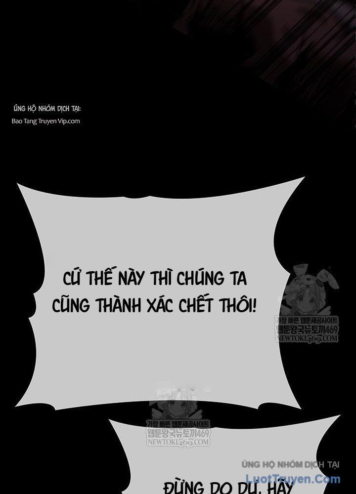 Sinh Tồn Với Tư Cách Là Một Huyết Vương Chapter 3 - Trang 2