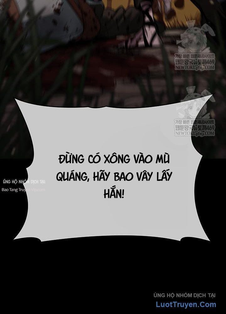 Sinh Tồn Với Tư Cách Là Một Huyết Vương Chapter 3 - Trang 2