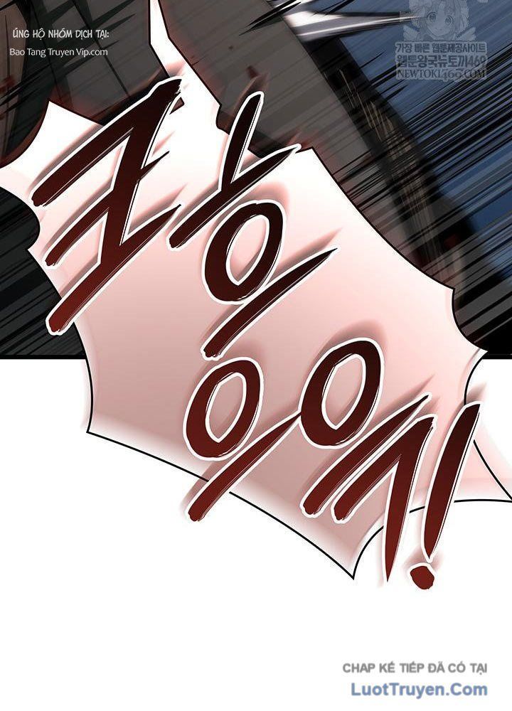 Sinh Tồn Với Tư Cách Là Một Huyết Vương Chapter 4 - Trang 2