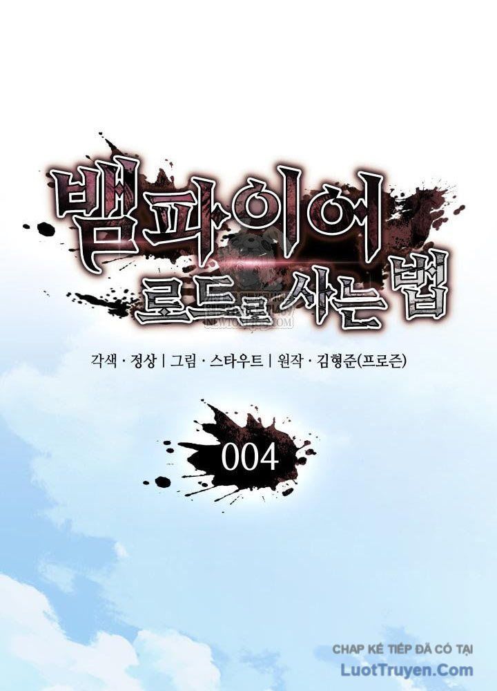 Sinh Tồn Với Tư Cách Là Một Huyết Vương Chapter 4 - Trang 2