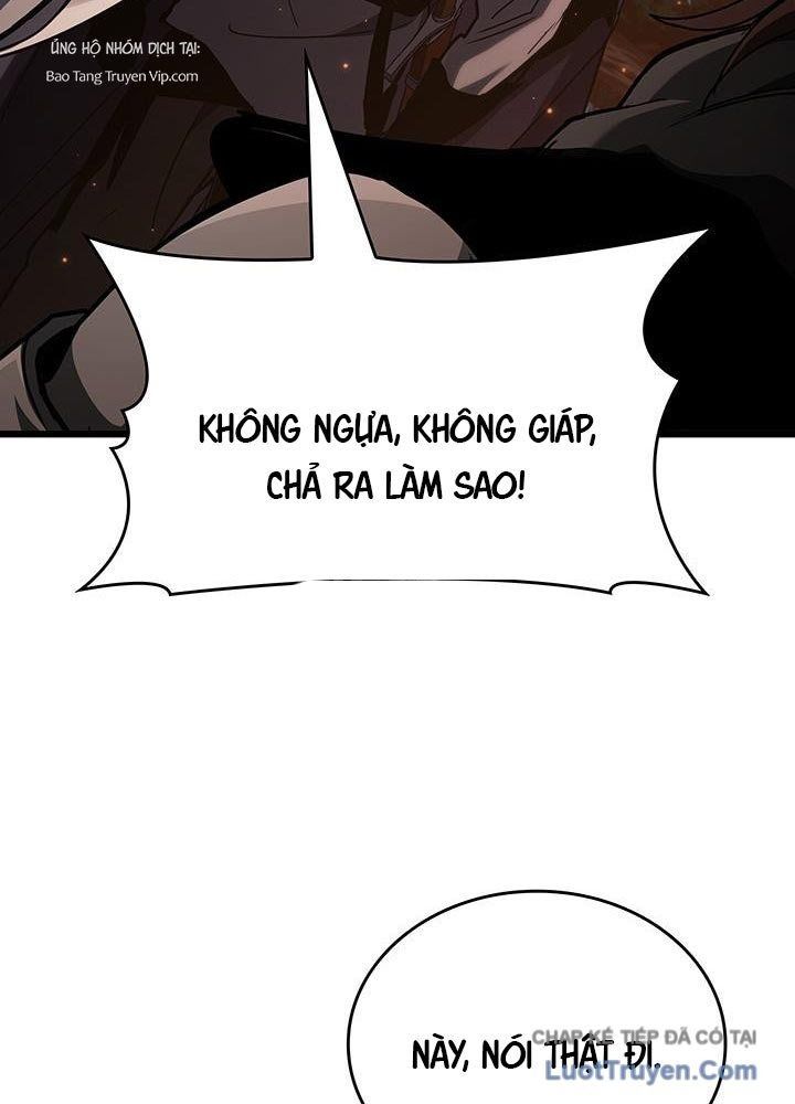 Sinh Tồn Với Tư Cách Là Một Huyết Vương Chapter 5 - Trang 2