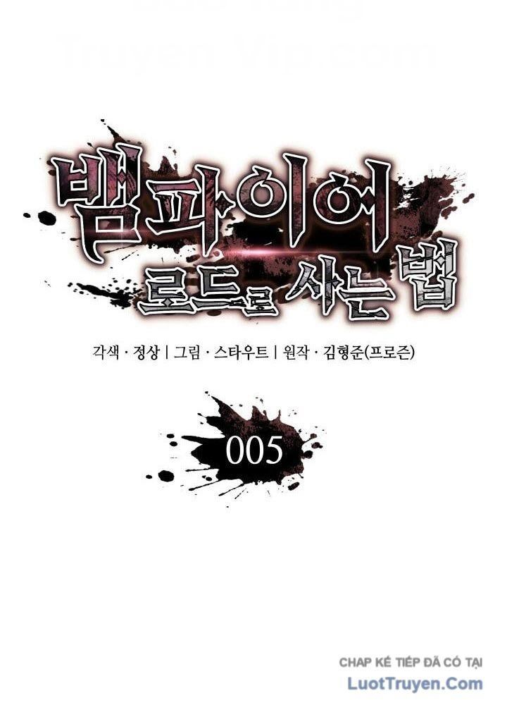 Sinh Tồn Với Tư Cách Là Một Huyết Vương Chapter 5 - Trang 2