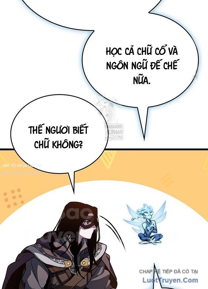 Sinh Tồn Với Tư Cách Là Một Huyết Vương Chapter 5 - Trang 2