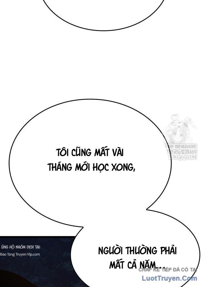 Sinh Tồn Với Tư Cách Là Một Huyết Vương Chapter 5 - Trang 2