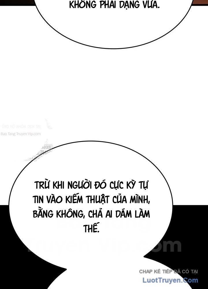 Sinh Tồn Với Tư Cách Là Một Huyết Vương Chapter 6 - Trang 2