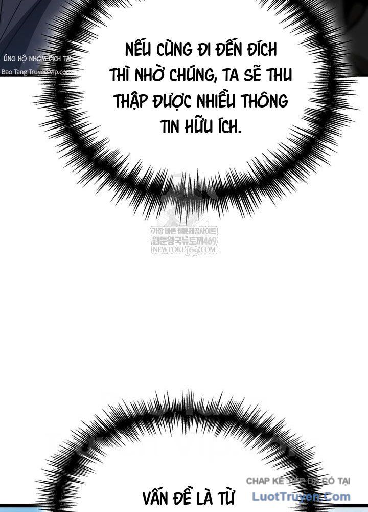 Sinh Tồn Với Tư Cách Là Một Huyết Vương Chapter 6 - Trang 2