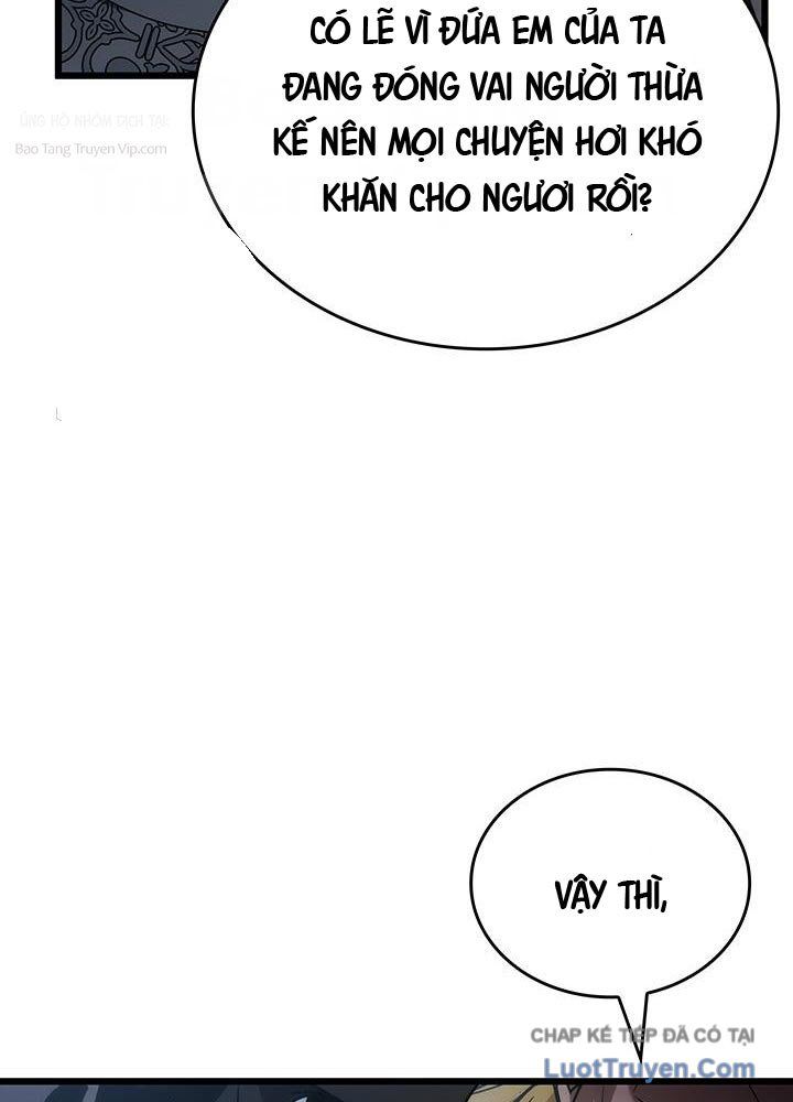 Sinh Tồn Với Tư Cách Là Một Huyết Vương Chapter 7 - Trang 2