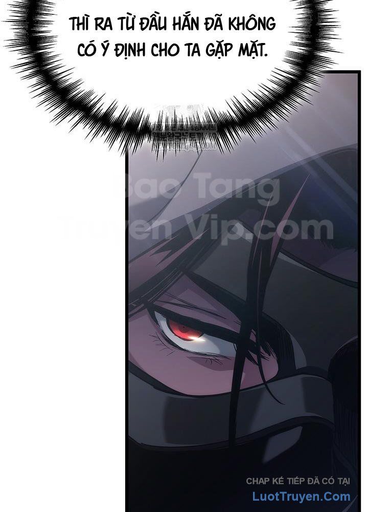 Sinh Tồn Với Tư Cách Là Một Huyết Vương Chapter 7 - Trang 2