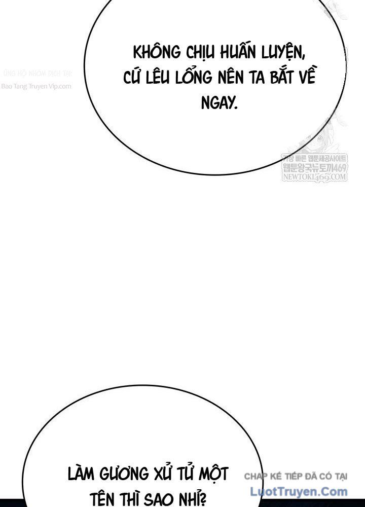 Sinh Tồn Với Tư Cách Là Một Huyết Vương Chapter 7 - Trang 2