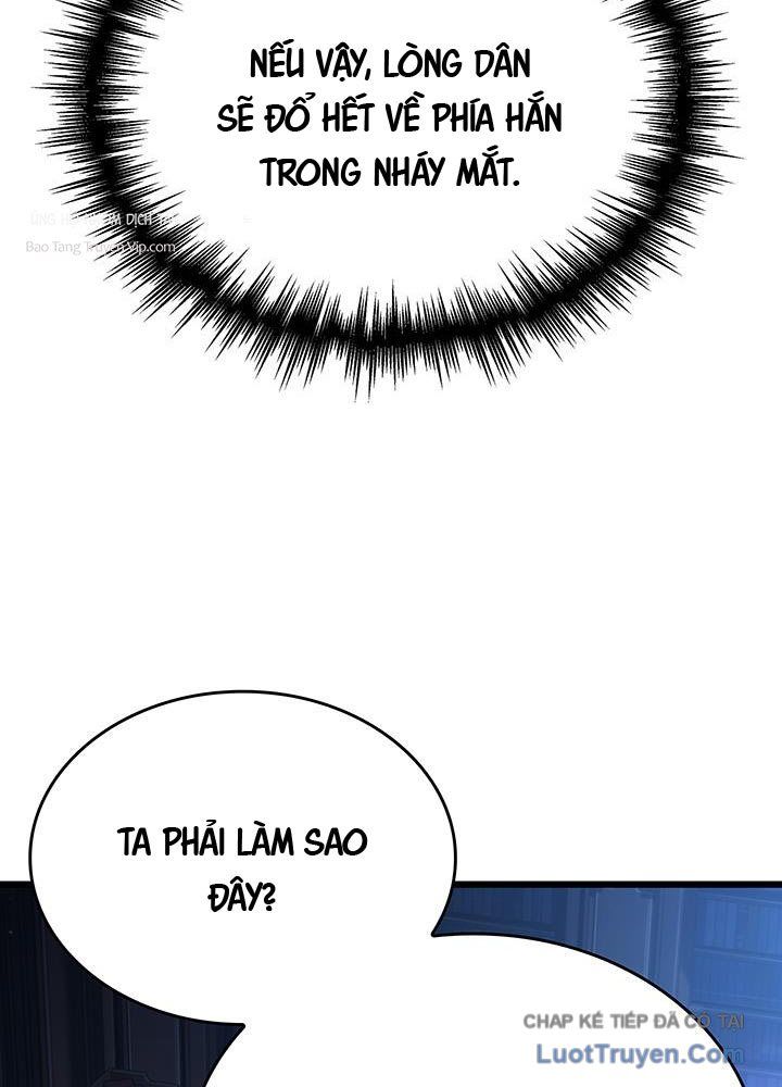 Sinh Tồn Với Tư Cách Là Một Huyết Vương Chapter 7 - Trang 2