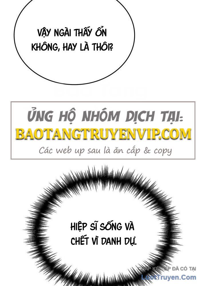 Sinh Tồn Với Tư Cách Là Một Huyết Vương Chapter 8 - Trang 2