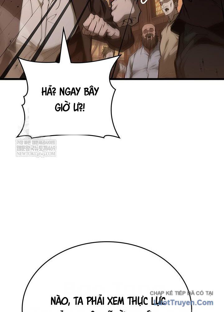Sinh Tồn Với Tư Cách Là Một Huyết Vương Chapter 8 - Trang 2