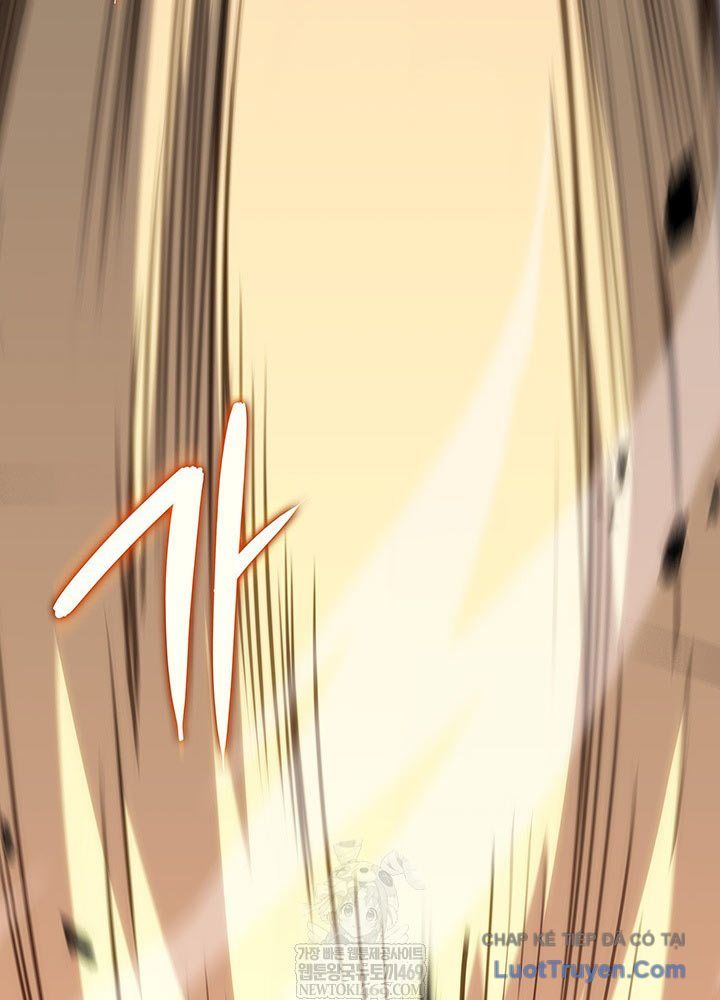 Sinh Tồn Với Tư Cách Là Một Huyết Vương Chapter 9 - Trang 2