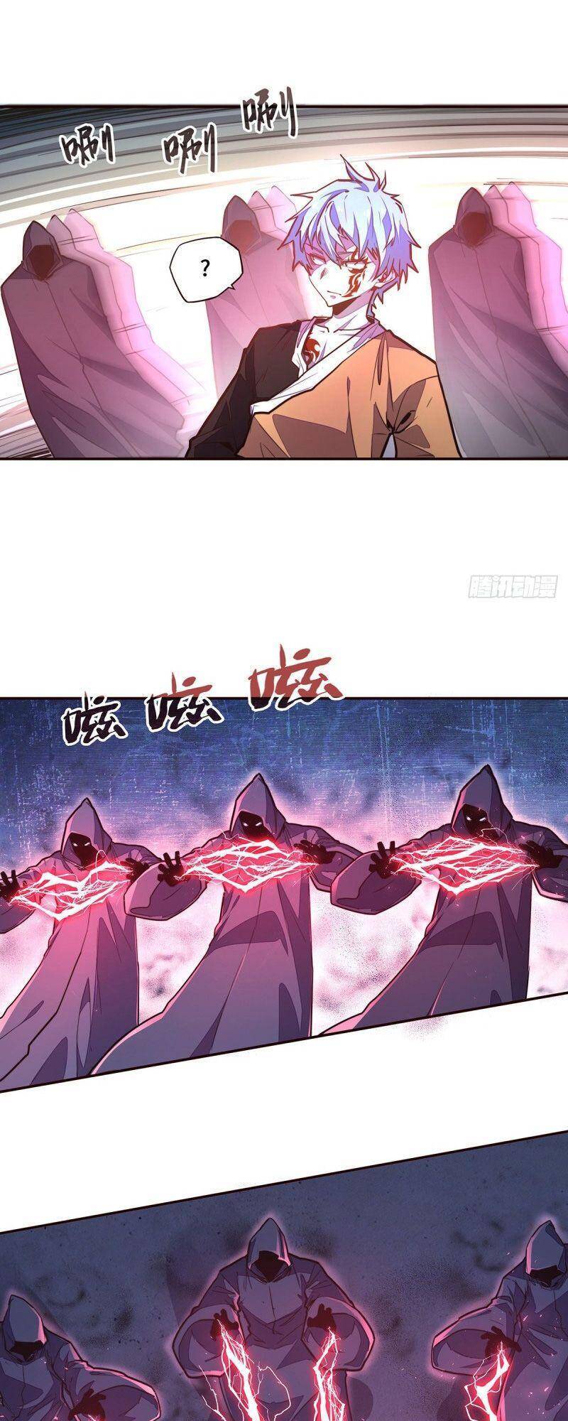 Sinh Tử Quyết Chapter 109 - Trang 2